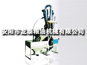 35、40型自動(dòng)上料臥式單機(jī)